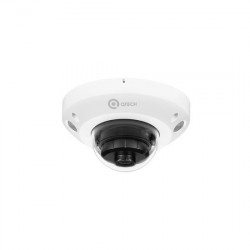 Видеонаблюдение QTECH QVC-IPC-R503M-PRO