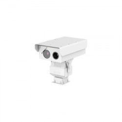 Тепловизор QTECH QVC-IPC-S101BI100-PRO (60x)