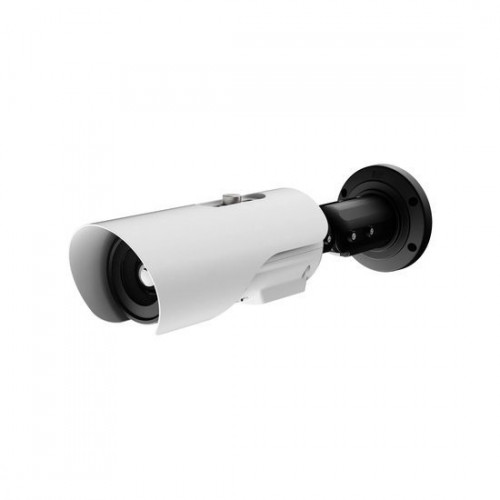 Тепловизор QTECH QVC-IPC-S101TR-PRO-25